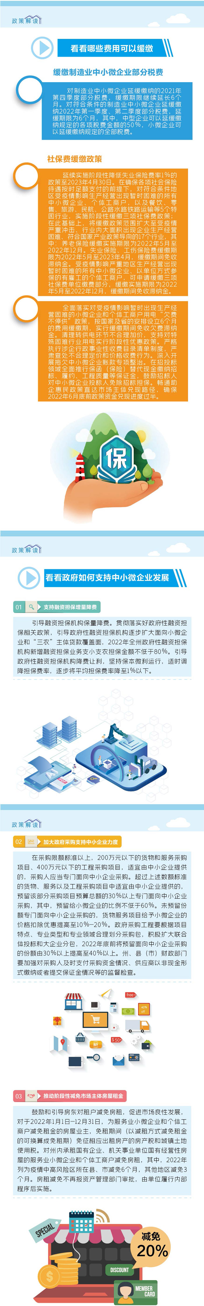 cf217f1eebcd475796d0df8afc730c39.jpg